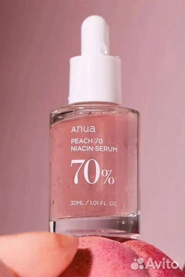 Anua Peach 70% Niacin Serum