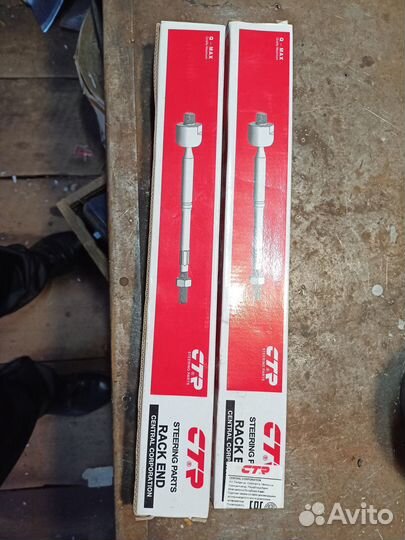 Рулевые тяги Мицубиси