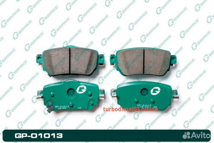 Колодки G-brake GP-01013 GP01013 G-brake