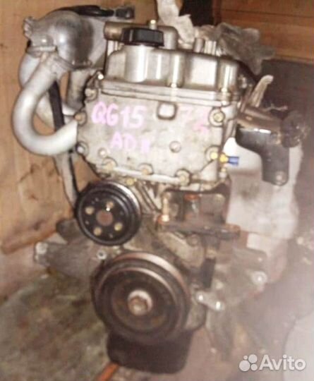 Двигатель nissan qg15
