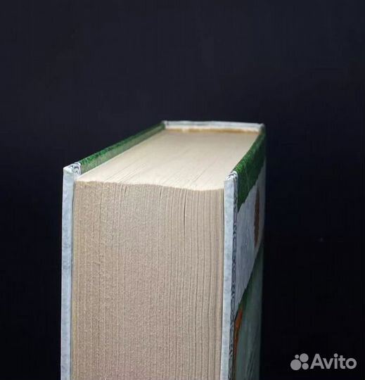 Десятое правило волшебника Терри Гудкайнд