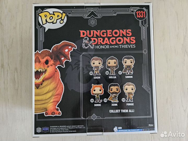 Funko Pop Themberchaud (1331)
