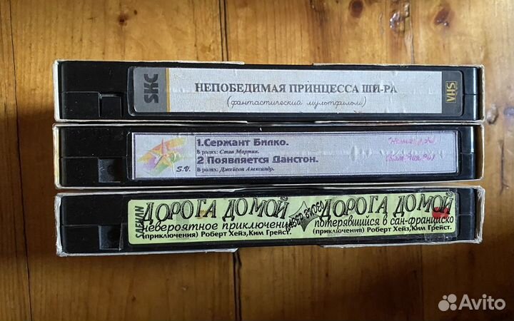 Видеокассеты