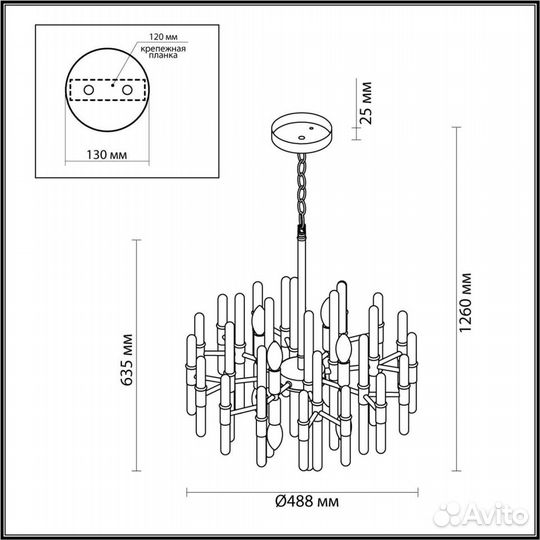 Подвесная люстра Odeon Light Hall Stika 4988/8