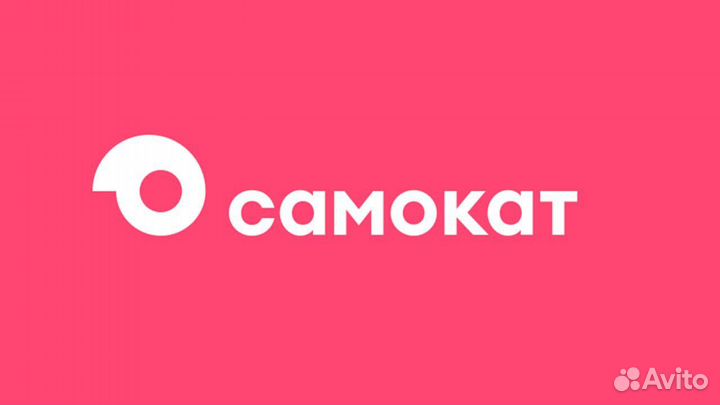 Товаровед в сервис доставки продуктов/6-я линия