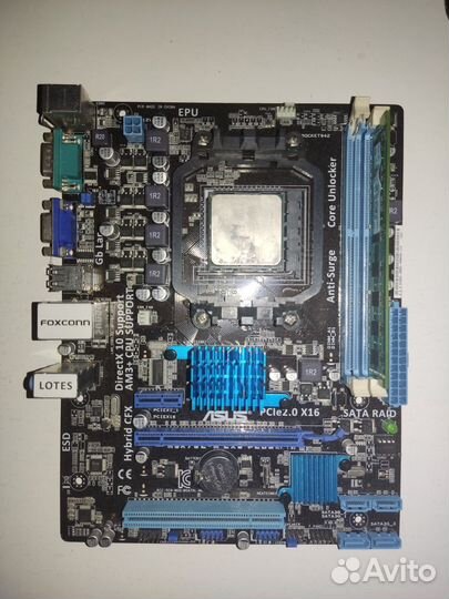 Комплект материнка процесор оперативки