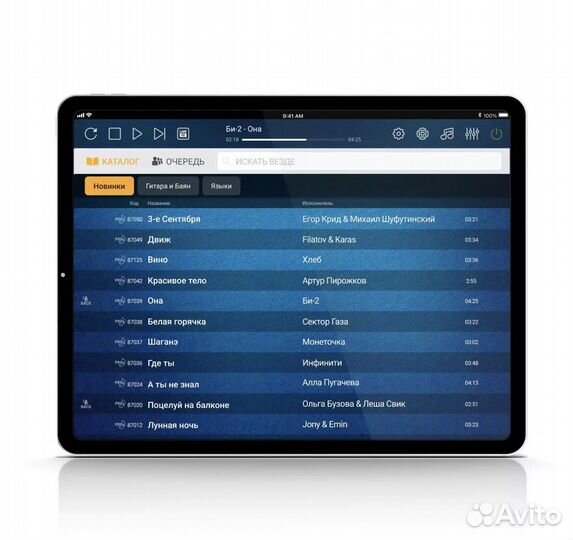 Комплект Evobox Plus / Evosound Sphere