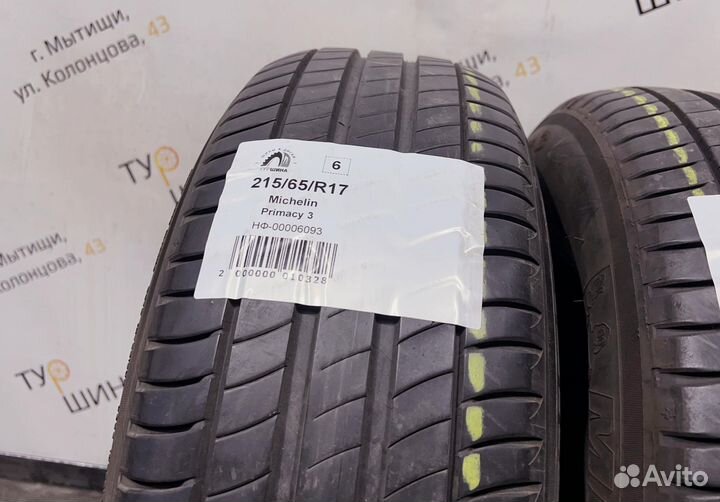 Michelin Primacy 3 215/65 R17 94Y