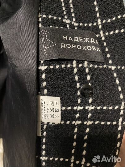 Пальто женское 44-46 Надежда Дорохова
