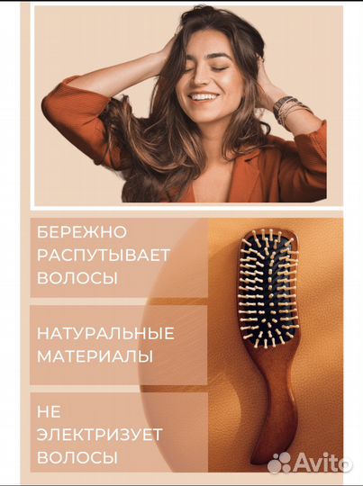 Создание карточки товара на Wildberries и Ozon