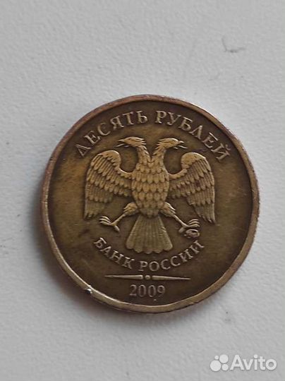 Монета с редким заводским браком