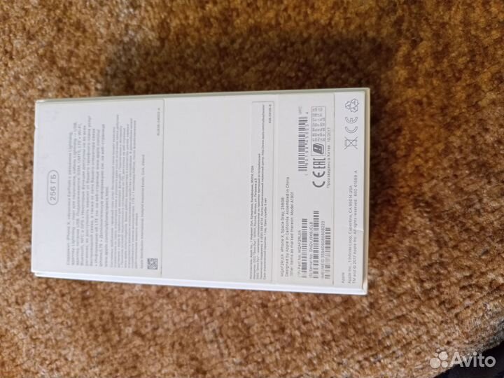 iPhone X, 256 ГБ