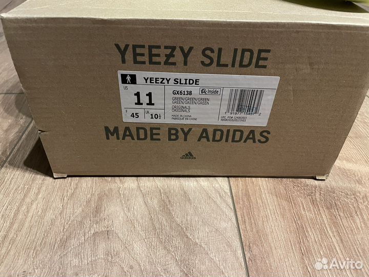 Сланцы adidas yeezy slide