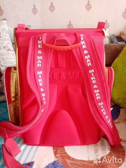 Рюкзак школьный