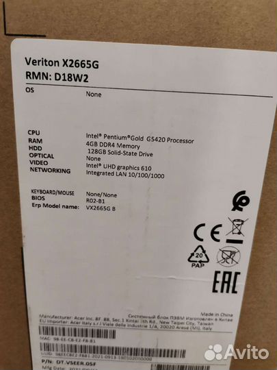 Системный блок Acer