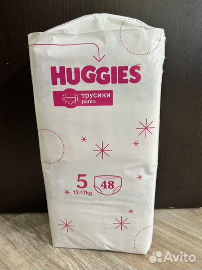 Подгузники трусики huggies 5