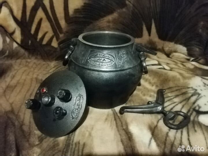 Афганский казан 5 литров