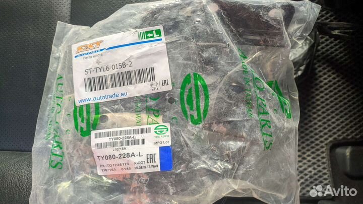 Петля капота Камри 55 левая