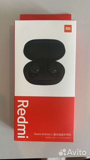 Xiaomi Redmi AirDots 2