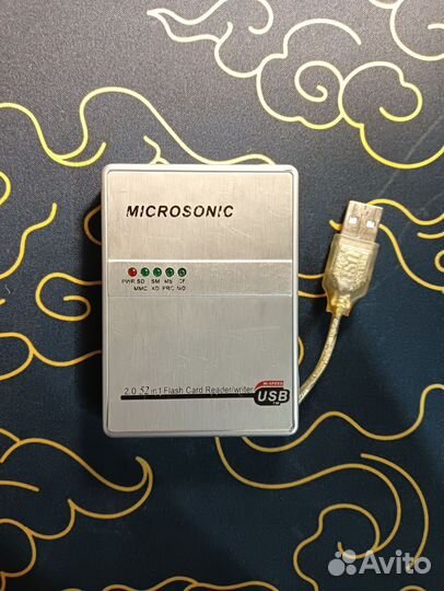 2.0 52 in 1 Flash Card Reader/writer