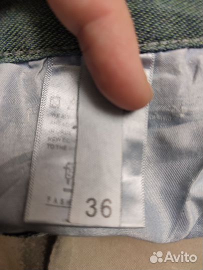 Джинсы мужские