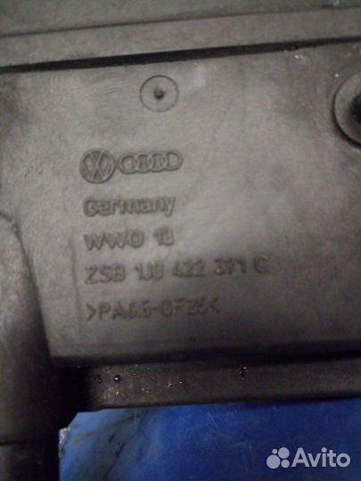 Бачок гидроусилителя передний Skoda Octavia Tour