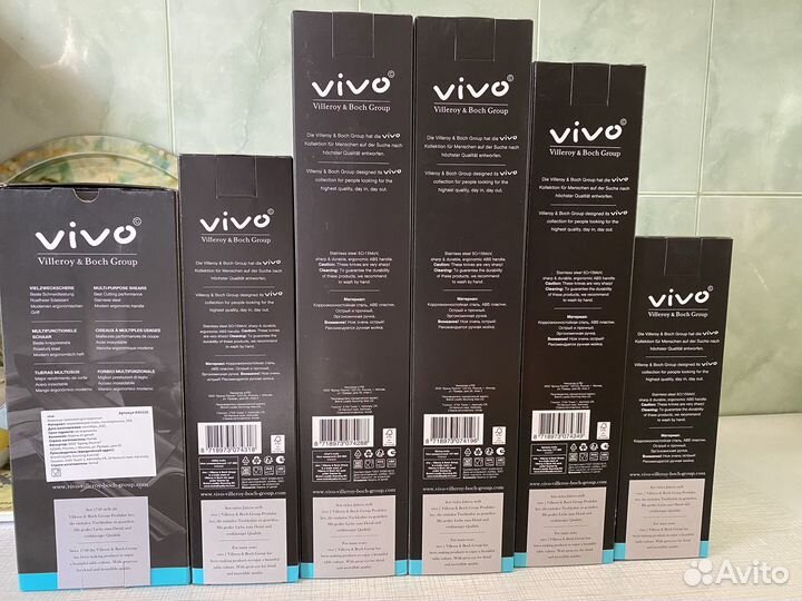 Кухонные ножи