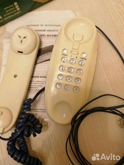 Телефоные аппараты
