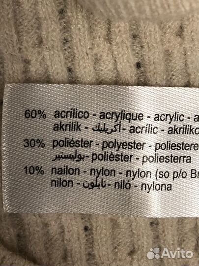 Топ женский