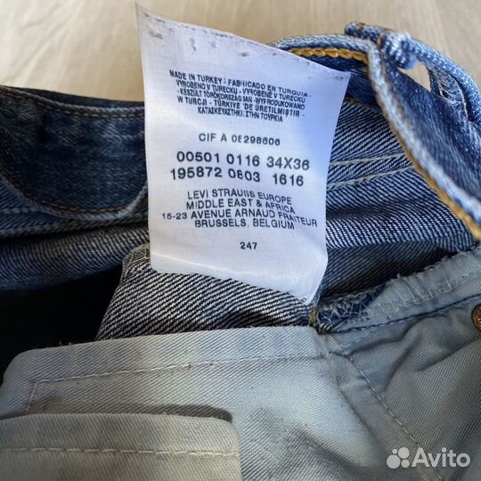 Джинсы Levi's 501 оригинал