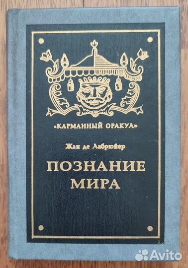 Книги по философии, эстетике и культурологии