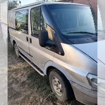 Ford Transit 2.0 MT, 2003, 2 000 км, с пробегом, цена 700 000 руб.