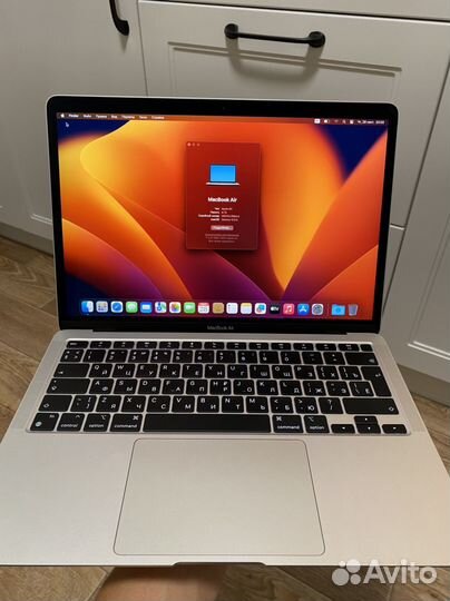 Macbook air m1 512gb рст (аккум 99) новый