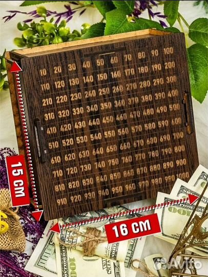 Копилка подарок на любой праздник