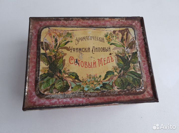 Жестяная банка 