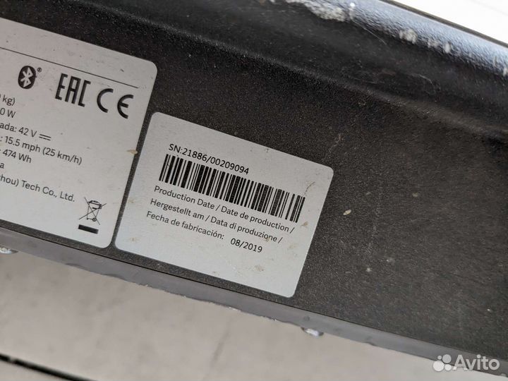 Самокат Mi Electric scooter PRO