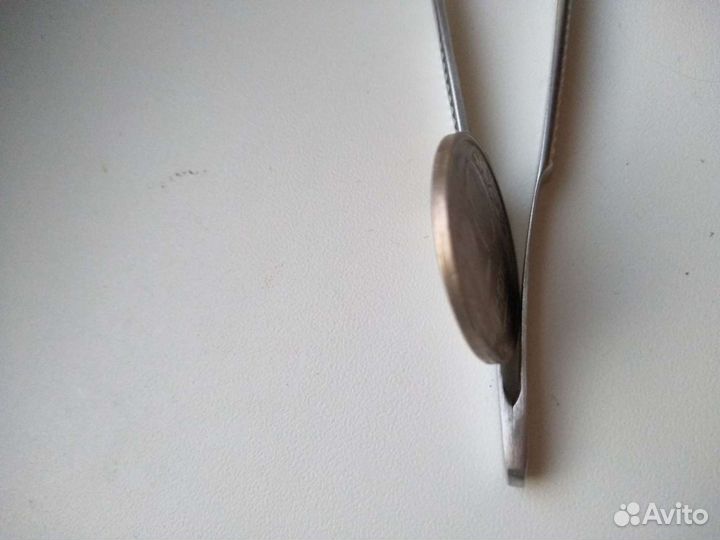 Монета 20р 1992г Брак