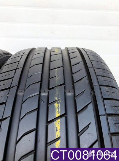 Nexen N'Fera SU1 245/40 R20 96T
