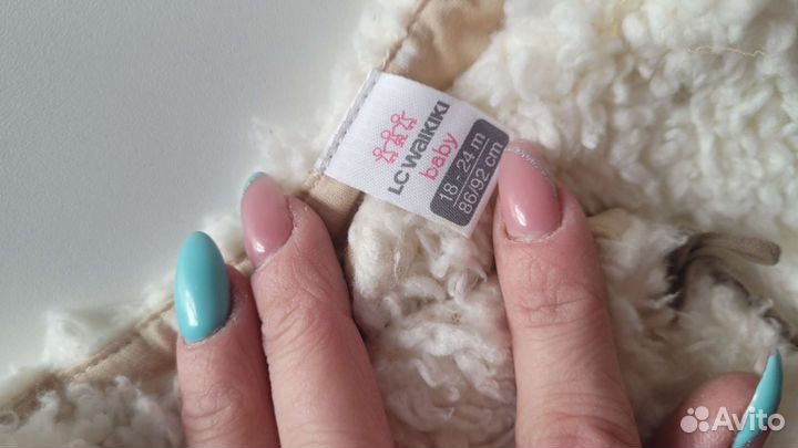 Кофта для девочки