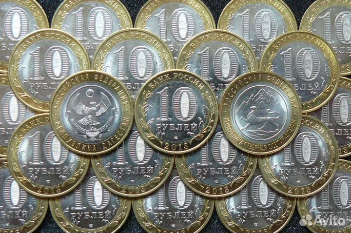 Обмен монетами. Биметалл