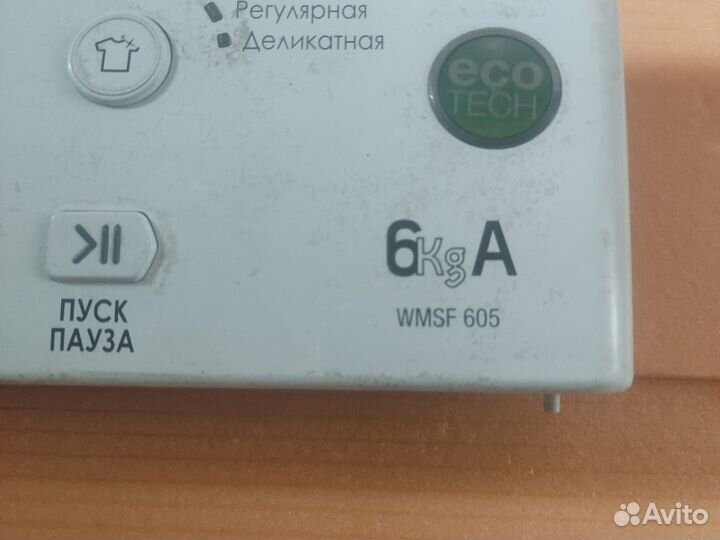 Передняя панель Indesit Ariston wmsf605