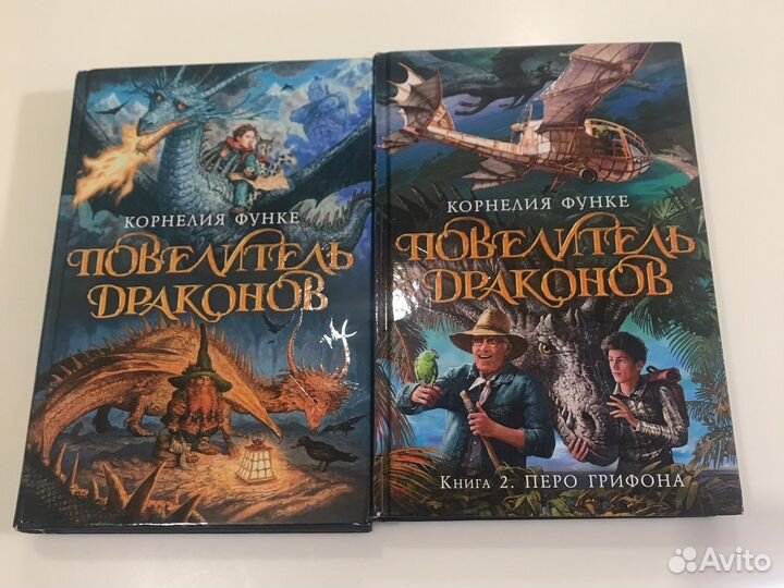 Комплекты книг для детей 6-12