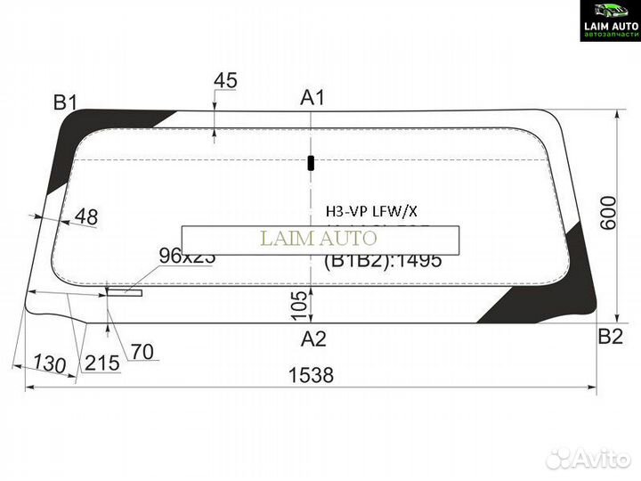 Стекло лобовое hummer H3 05-10 H3vplfwx