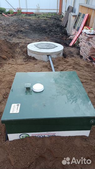 Септик под ключ