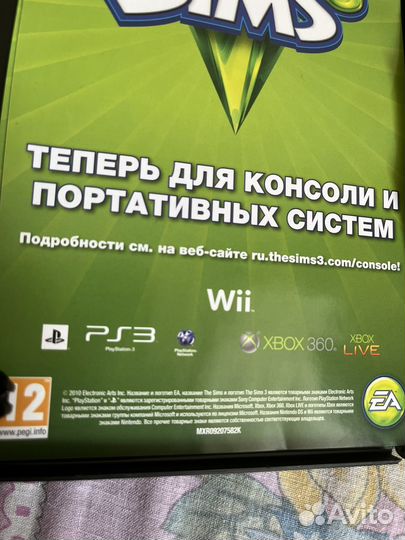 Диски the sims 3 для пк, xbox, ps3 и mac