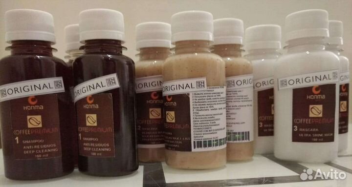900мл honma Coffee кератин для волос