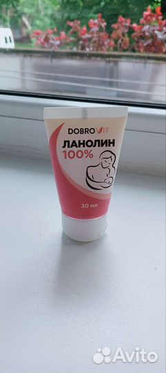 Средства личной гигиены в роддом