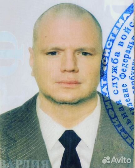 Проверка на полиграфе.Подбор Персонала, Полиграф