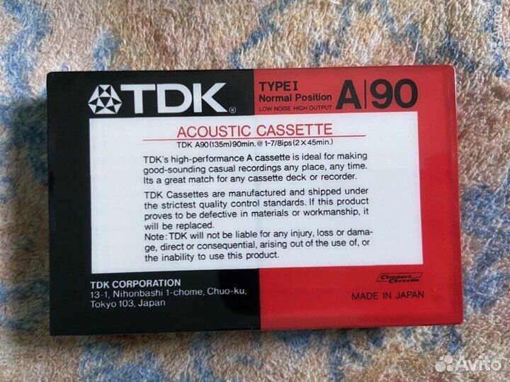 TDK A90 Аудиокассета