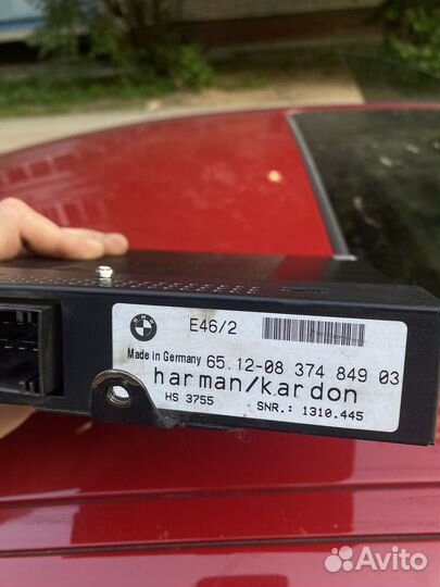 Усилитель Harman Kardon BMW e46
